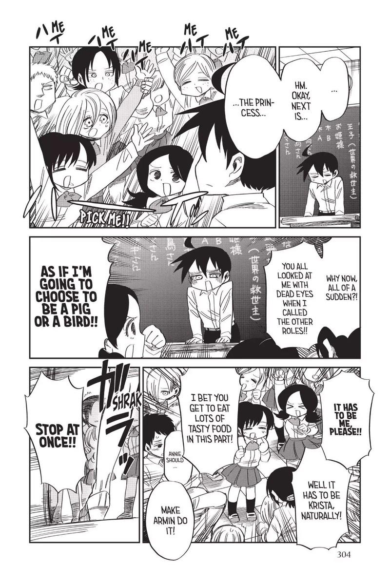 Shingeki Kyojin Chuugakkou Chapter 59 Page 10