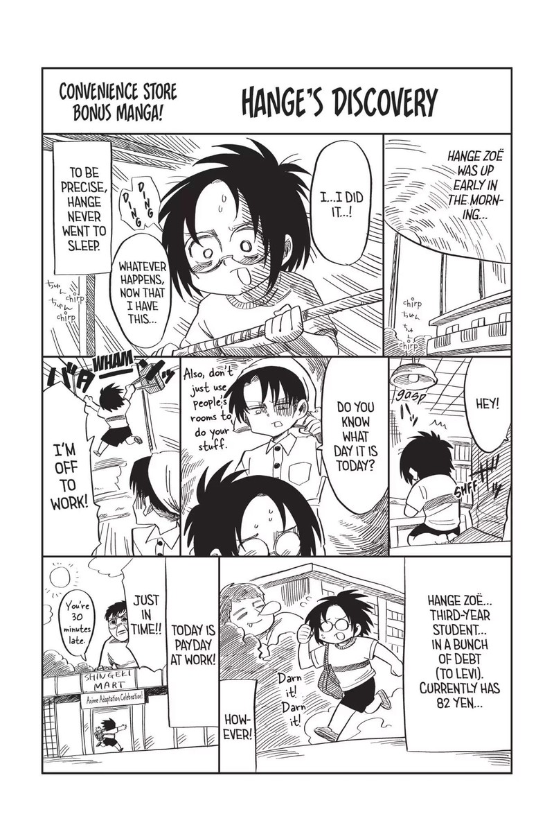 Shingeki Kyojin Chuugakkou Chapter 59 Page 24