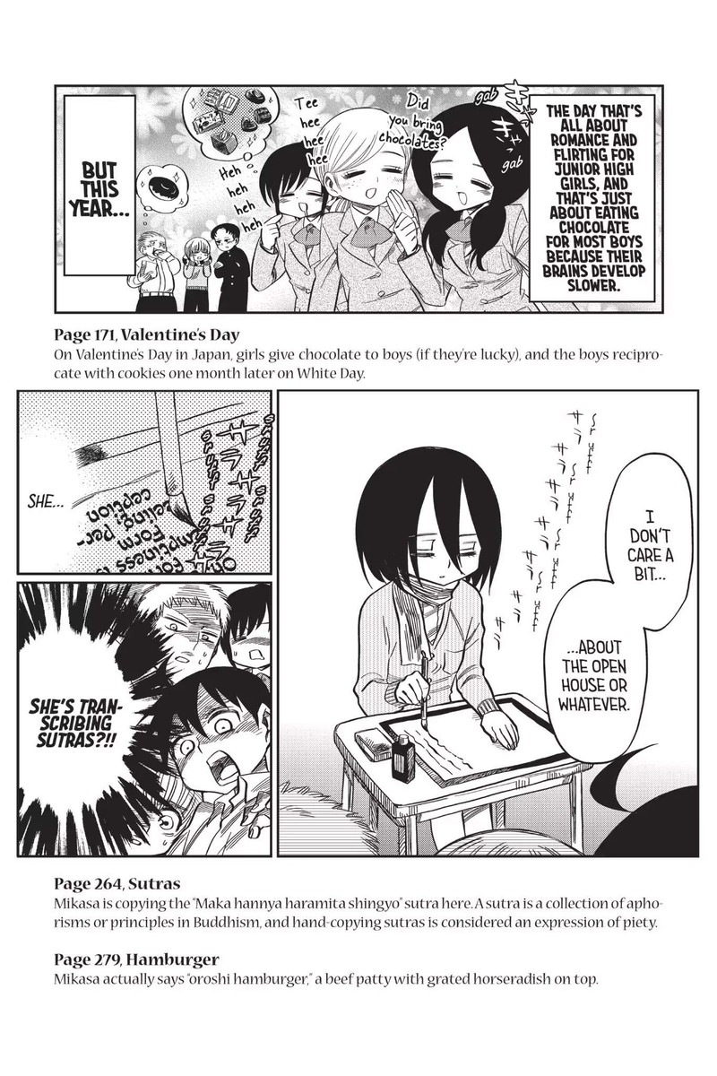 Shingeki Kyojin Chuugakkou Chapter 59 Page 32