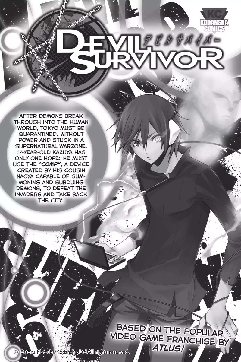 Shingeki Kyojin Chuugakkou Chapter 59 Page 34