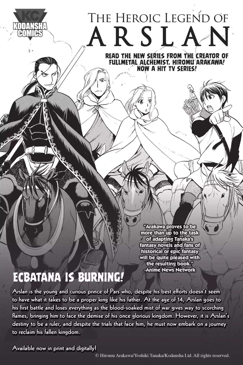 Shingeki Kyojin Chuugakkou Chapter 59 Page 39