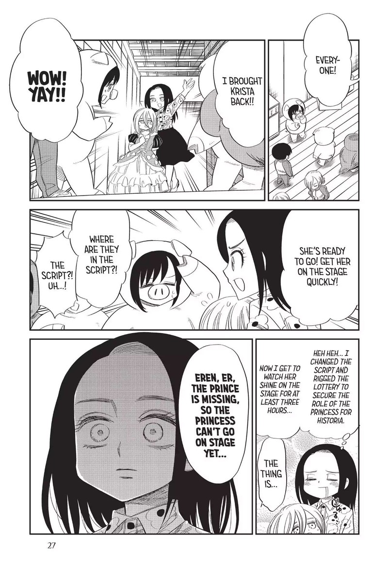 Shingeki Kyojin Chuugakkou Chapter 61 Page 5