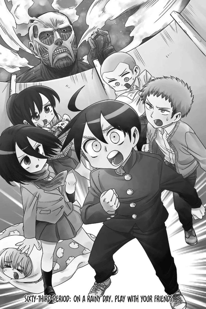 Shingeki Kyojin Chuugakkou Chapter 63 Page 1