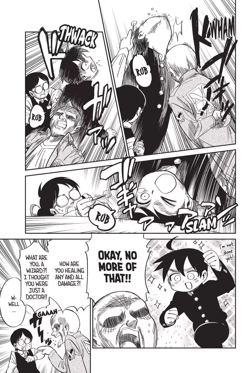 Shingeki Kyojin Chuugakkou Chapter 65 Page 17