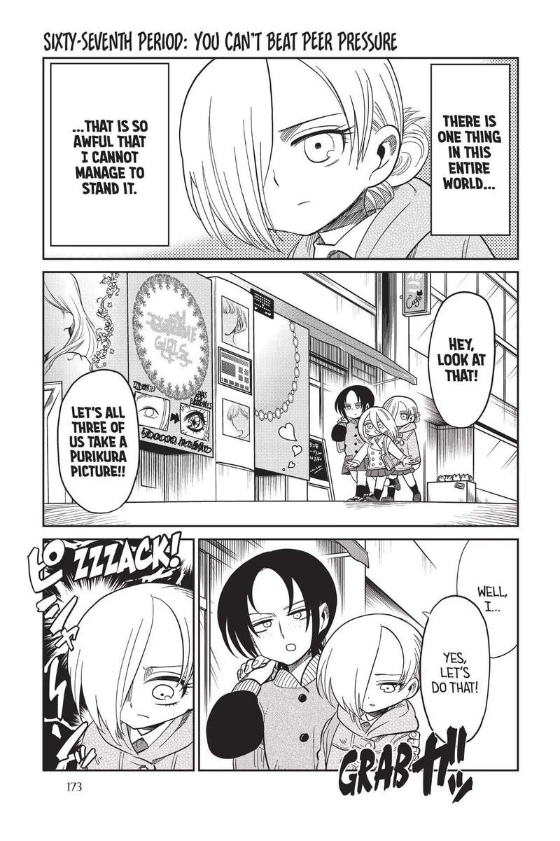 Shingeki Kyojin Chuugakkou Chapter 67 Page 1