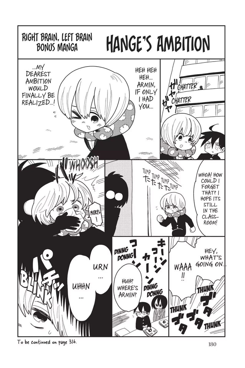 Shingeki Kyojin Chuugakkou Chapter 67 Page 8