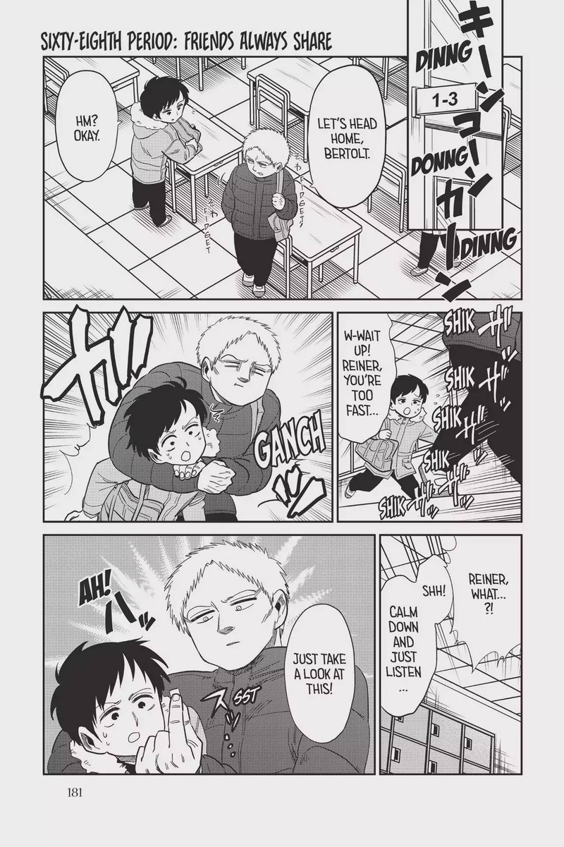 Shingeki Kyojin Chuugakkou Chapter 68 Page 1