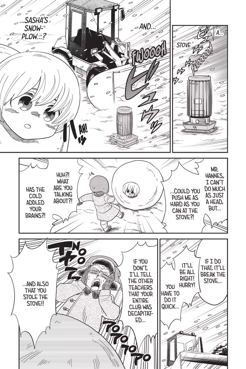 Shingeki Kyojin Chuugakkou Chapter 70 Page 15