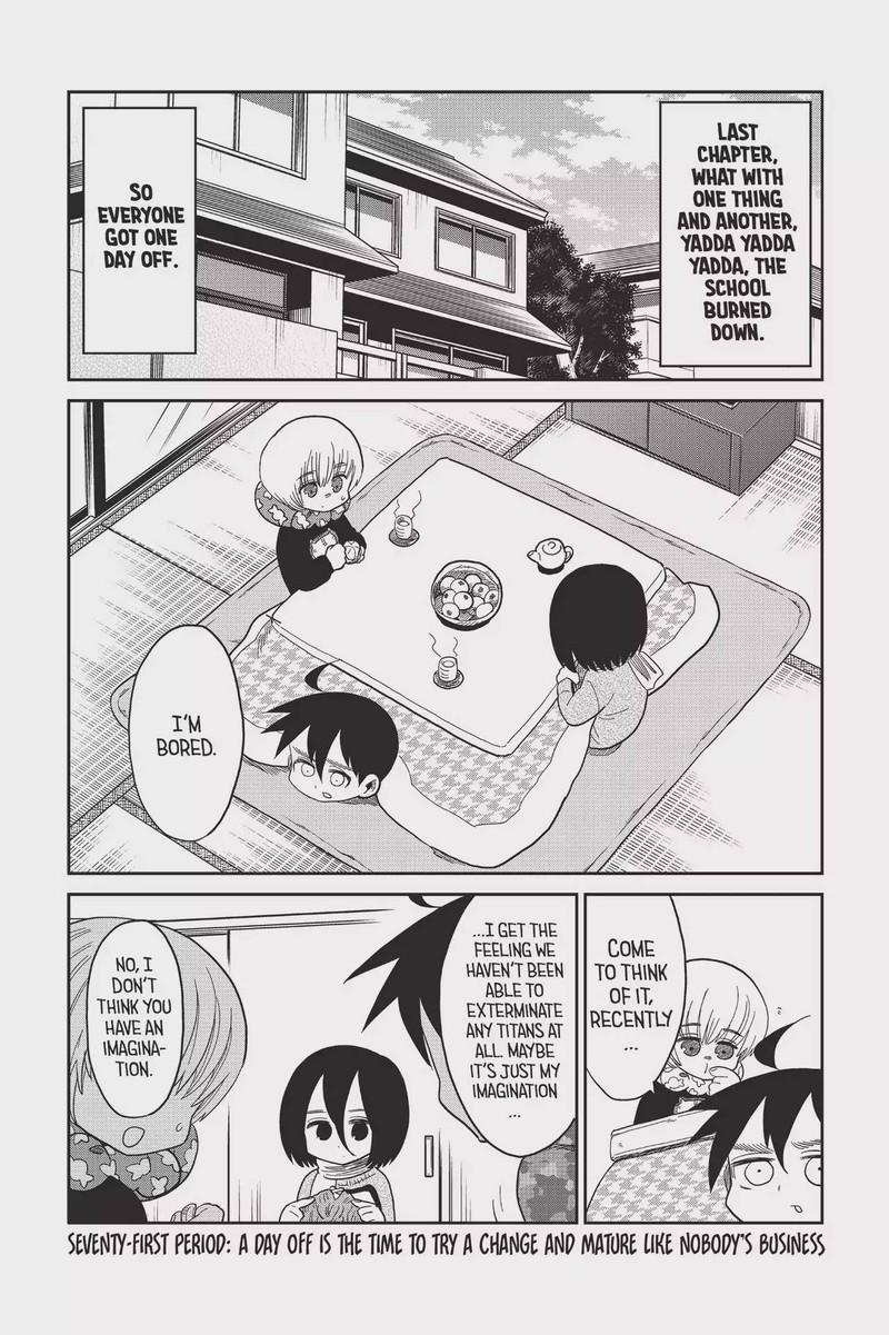 Shingeki Kyojin Chuugakkou Chapter 71 Page 1