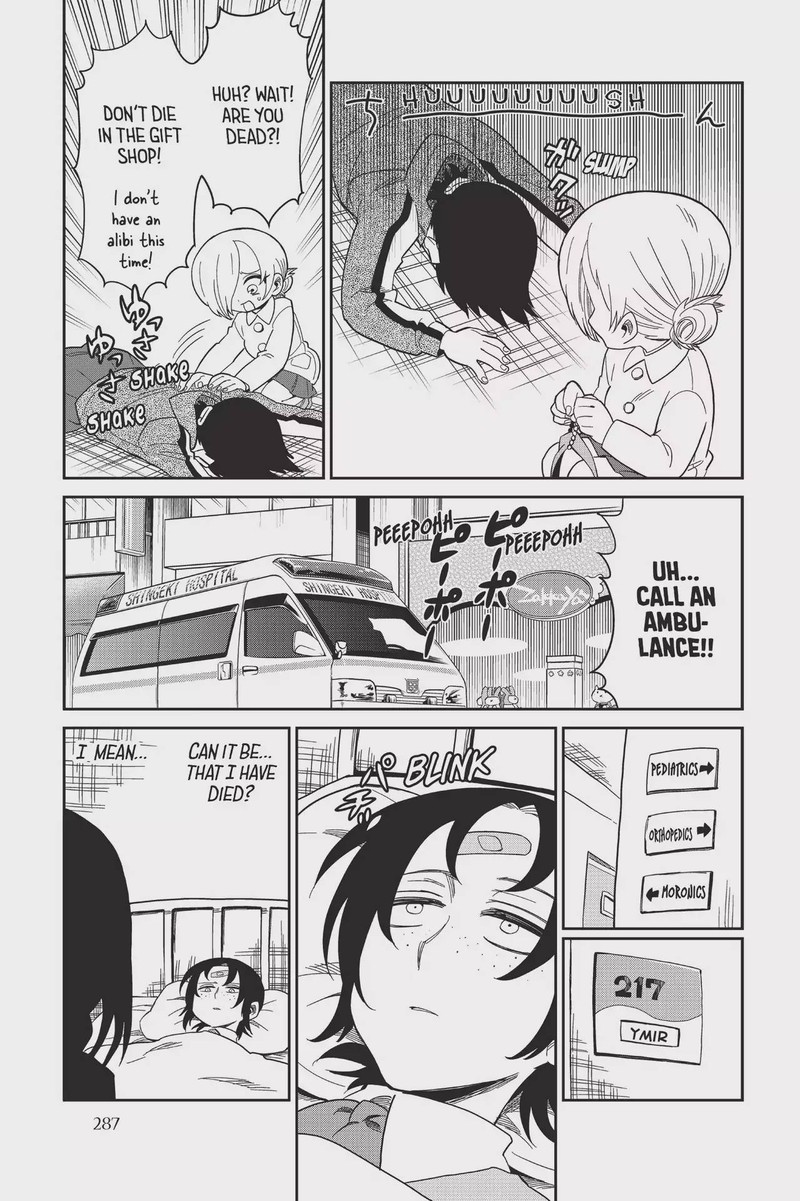 Shingeki Kyojin Chuugakkou Chapter 72 Page 15