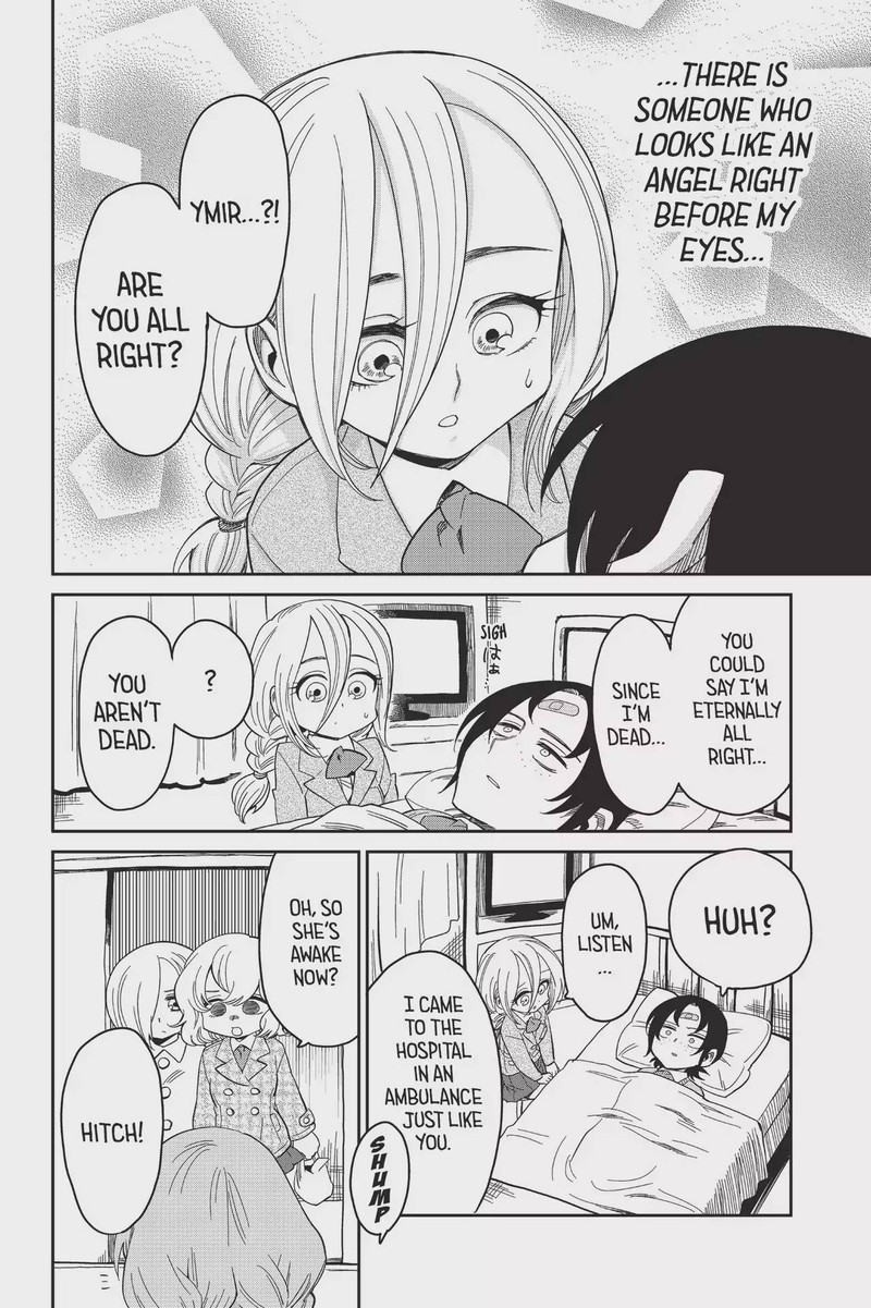 Shingeki Kyojin Chuugakkou Chapter 72 Page 16