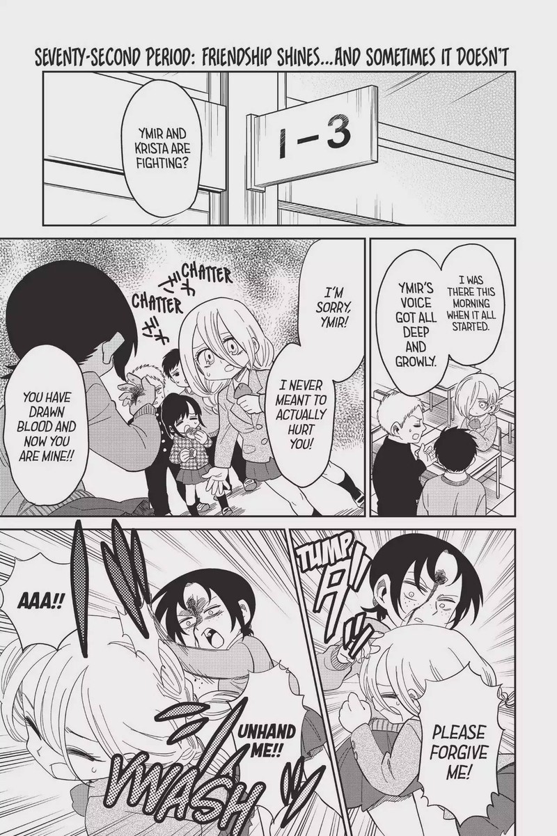 Shingeki Kyojin Chuugakkou Chapter 72 Page 3