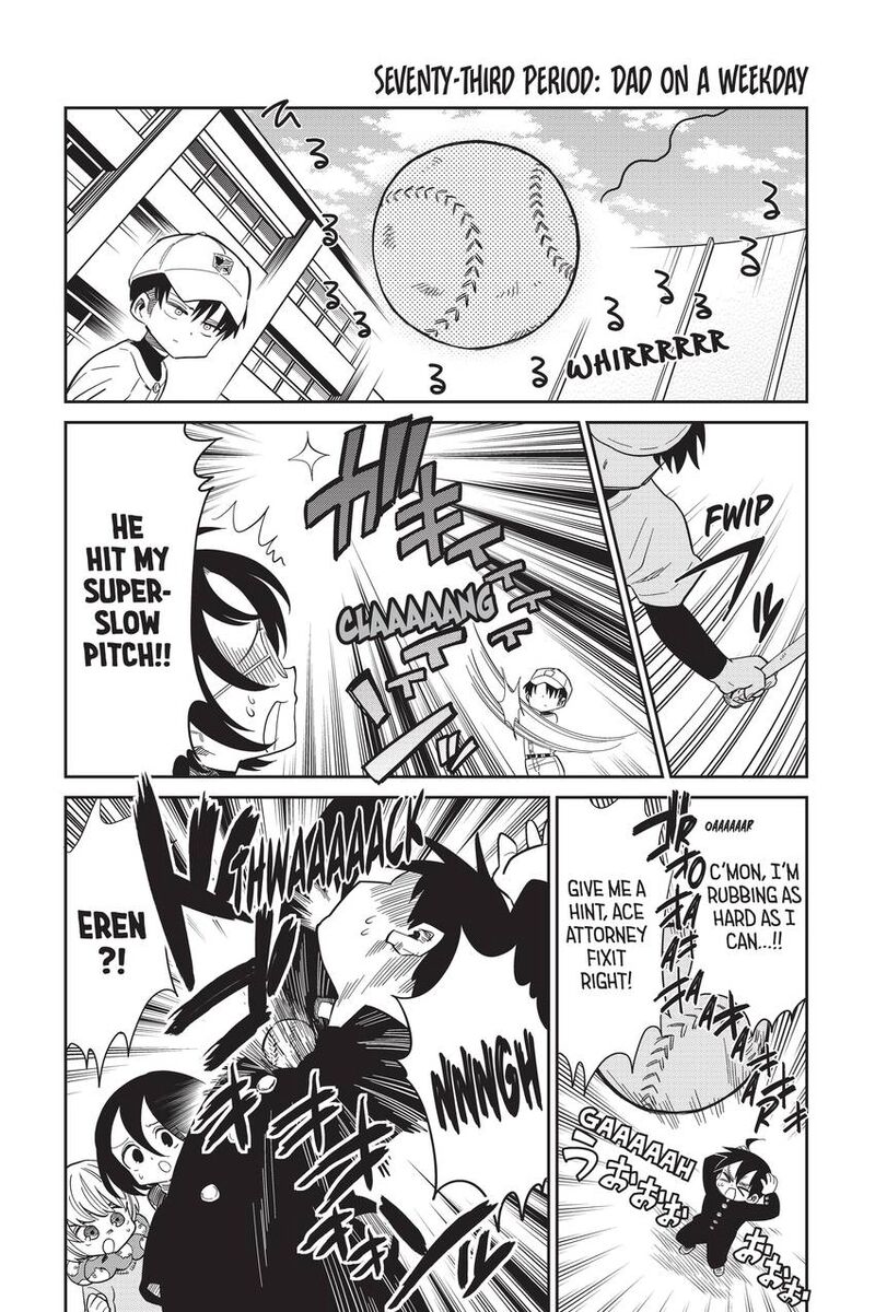 Shingeki Kyojin Chuugakkou Chapter 73 Page 4