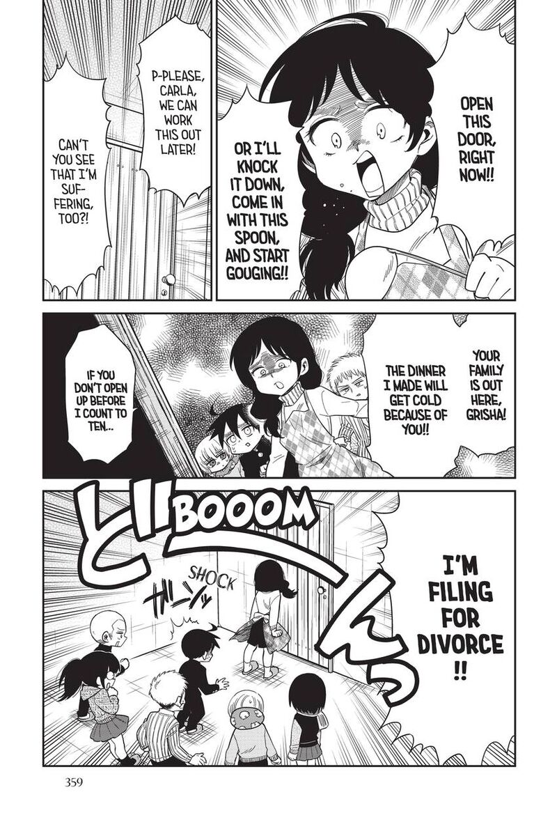 Shingeki Kyojin Chuugakkou Chapter 74 Page 13