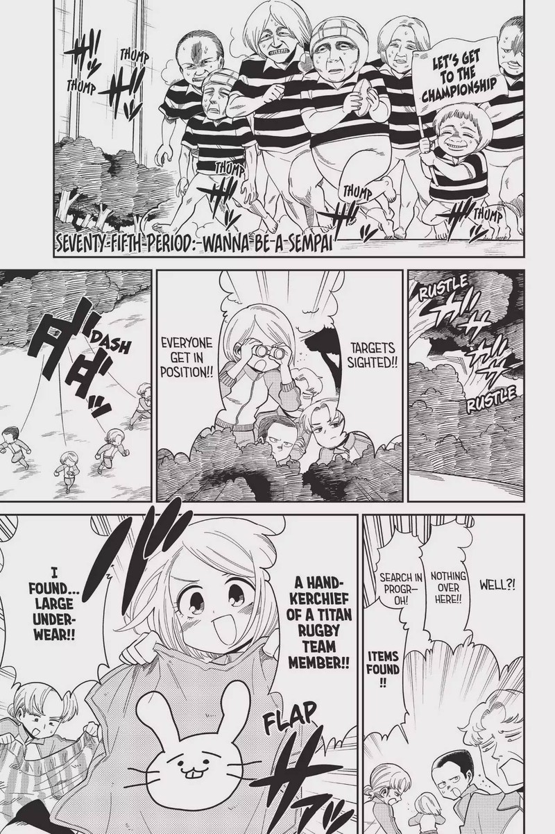 Shingeki Kyojin Chuugakkou Chapter 75 Page 1