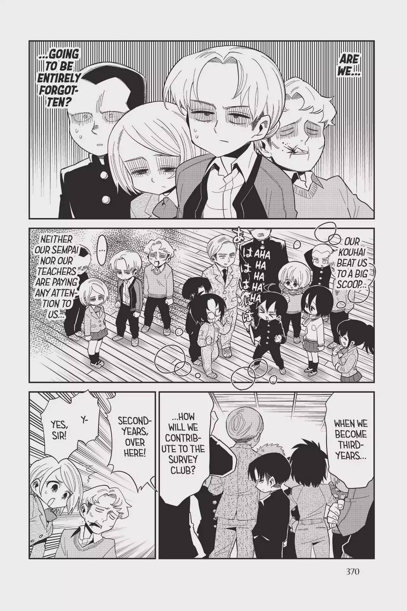 Shingeki Kyojin Chuugakkou Chapter 75 Page 6