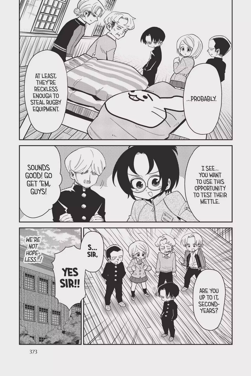 Shingeki Kyojin Chuugakkou Chapter 75 Page 9