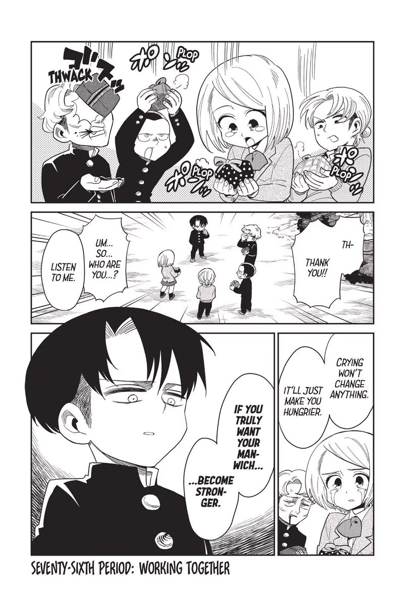 Shingeki Kyojin Chuugakkou Chapter 76 Page 3