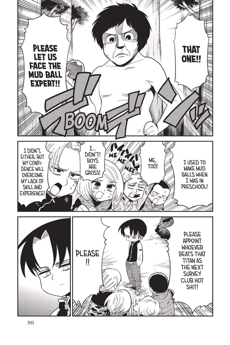 Shingeki Kyojin Chuugakkou Chapter 76 Page 7