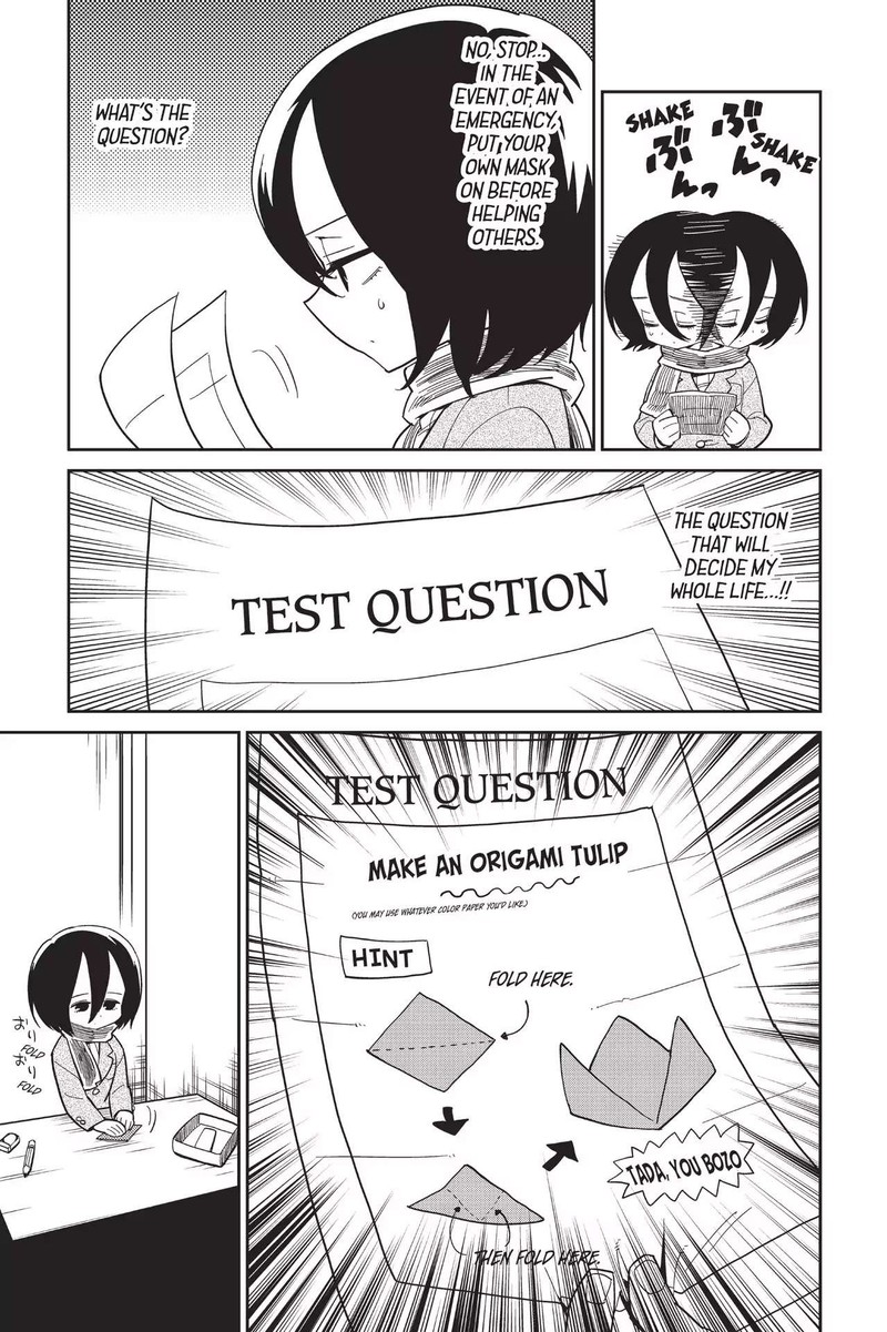 Shingeki Kyojin Chuugakkou Chapter 77 Page 11