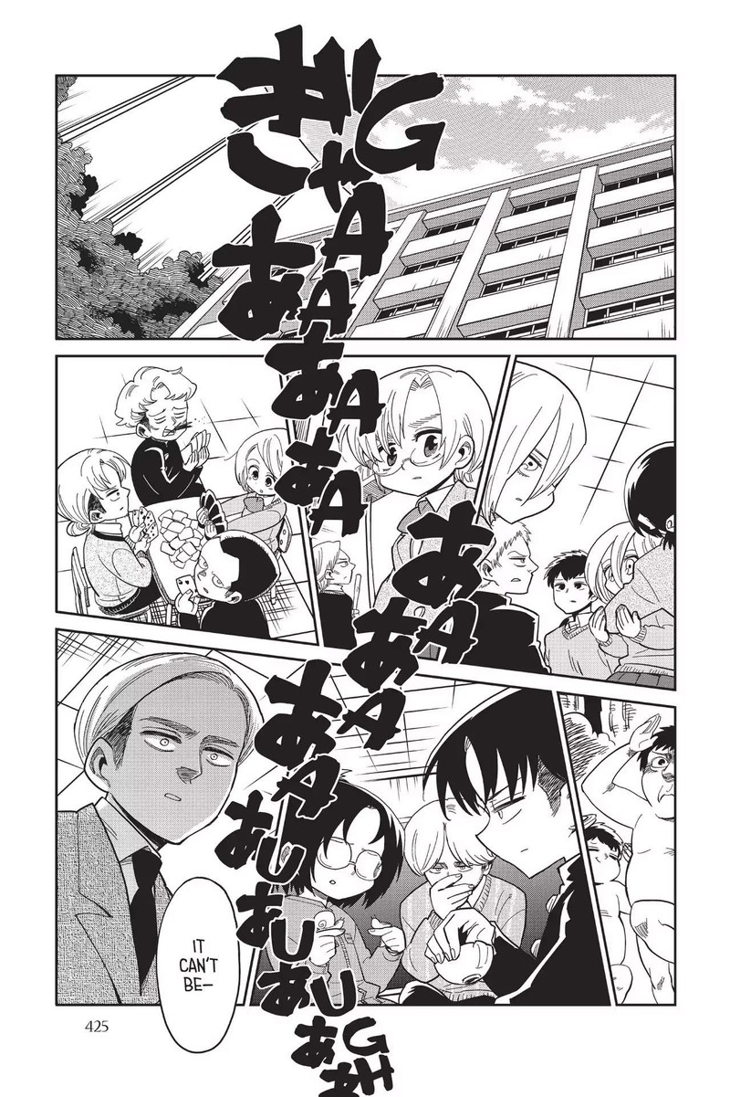 Shingeki Kyojin Chuugakkou Chapter 77 Page 17