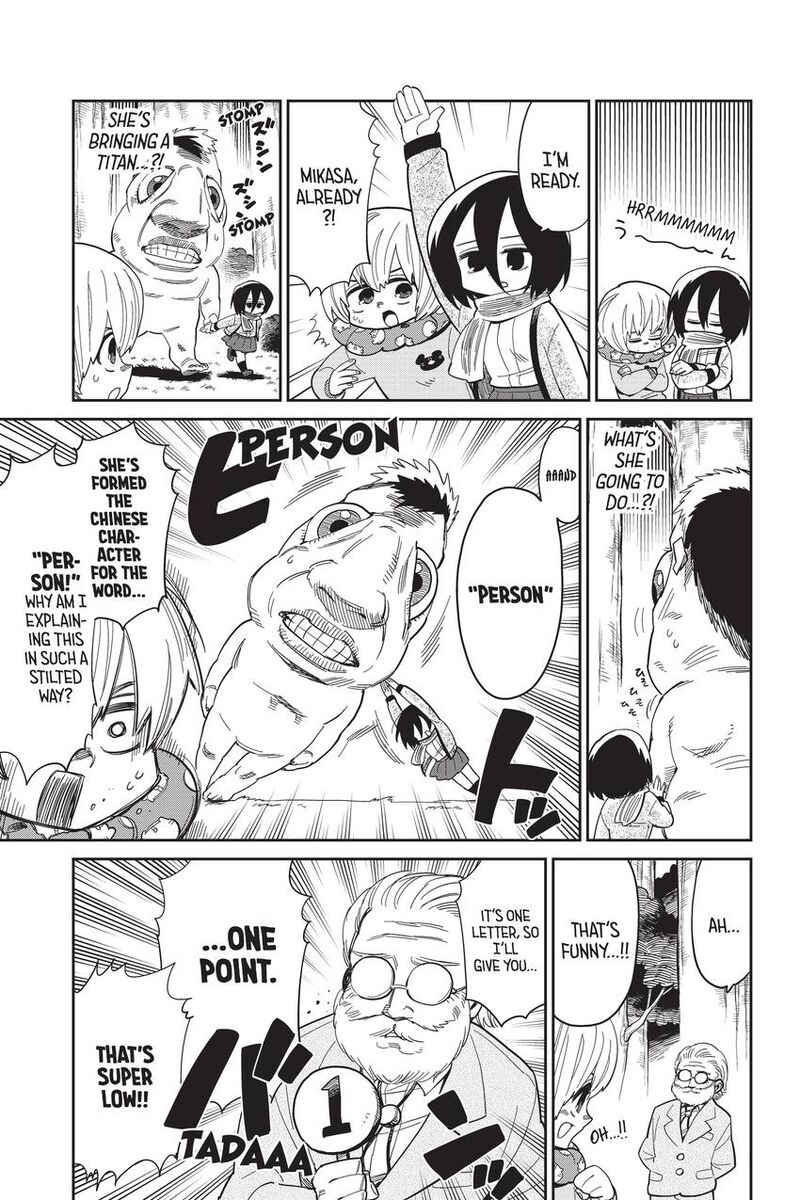 Shingeki Kyojin Chuugakkou Chapter 78 Page 21