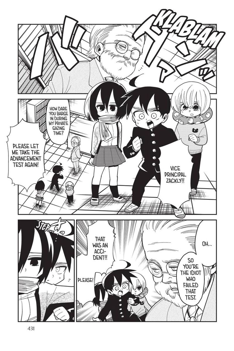 Shingeki Kyojin Chuugakkou Chapter 78 Page 5