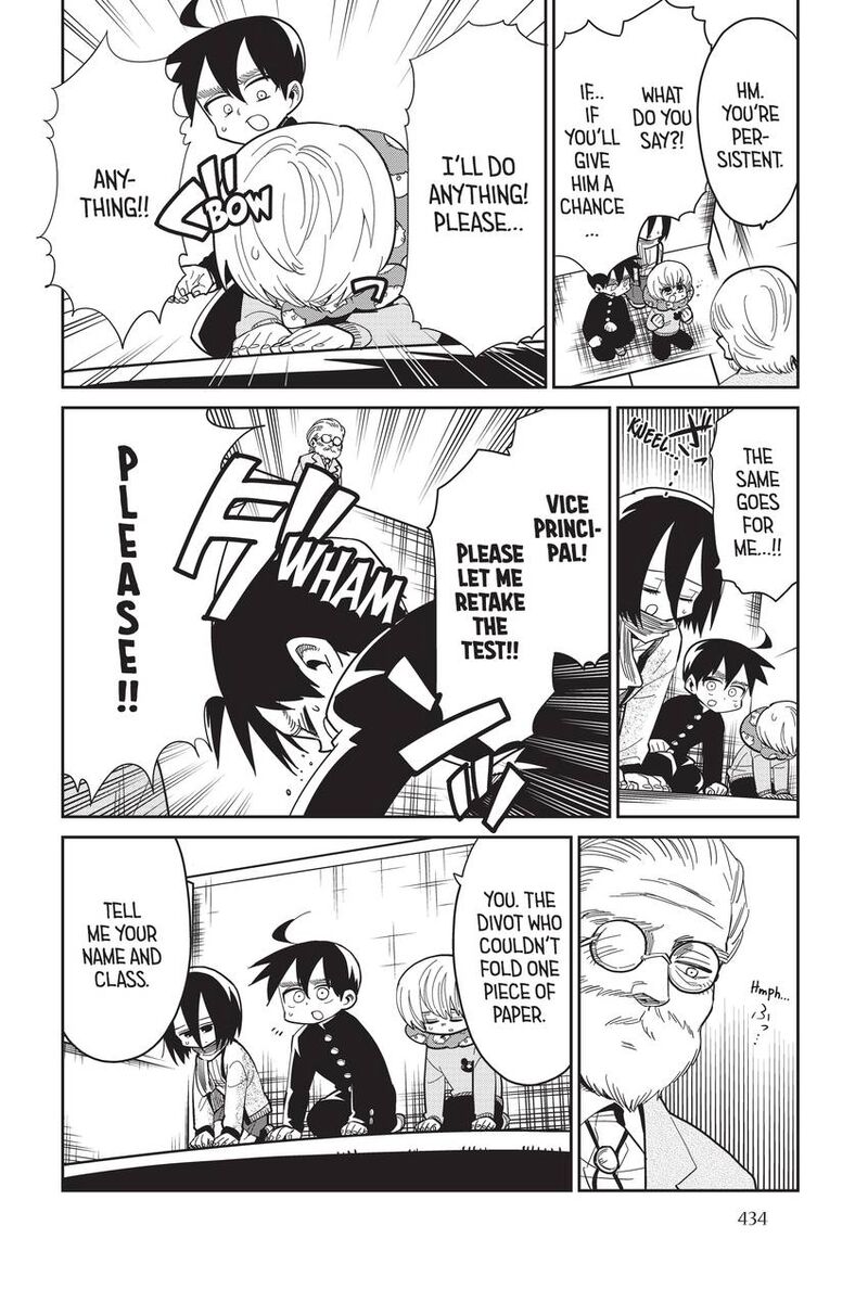 Shingeki Kyojin Chuugakkou Chapter 78 Page 8