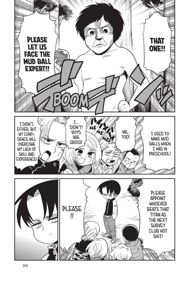 Shingeki Kyojin Chuugakkou Chapter 80 Page 7