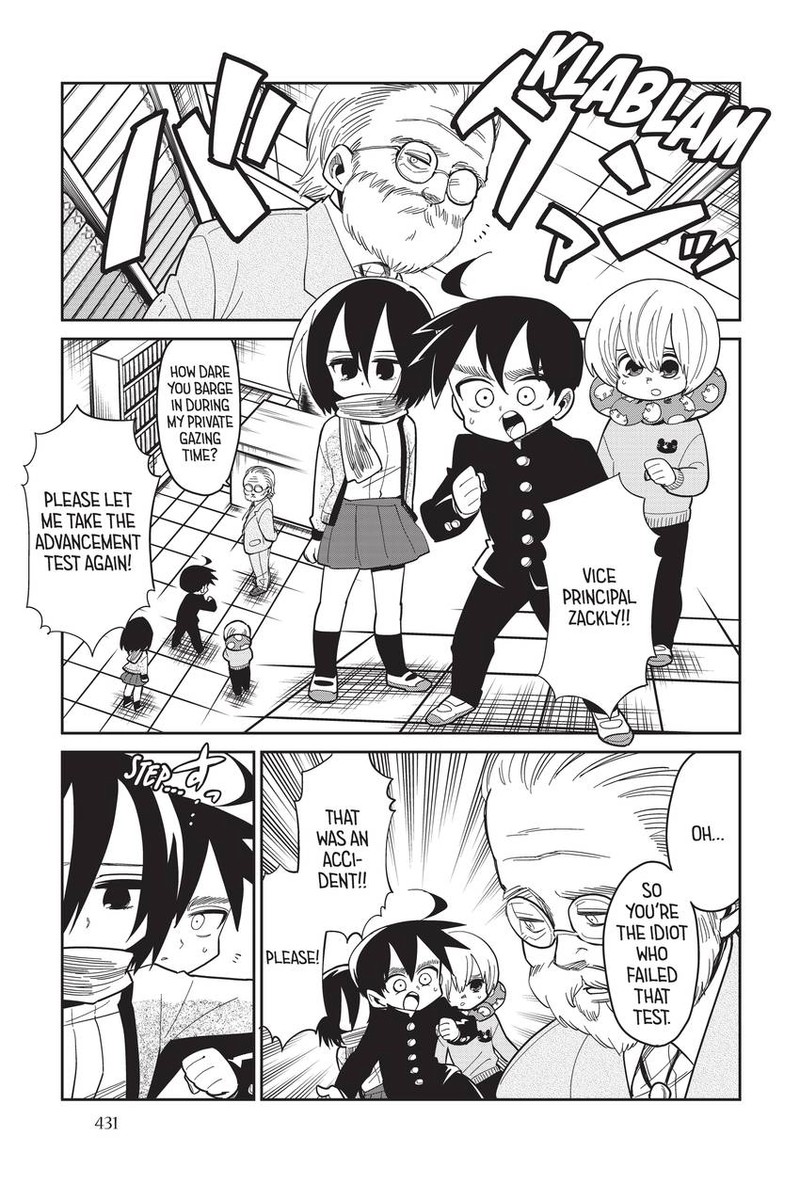 Shingeki Kyojin Chuugakkou Chapter 82 Page 5