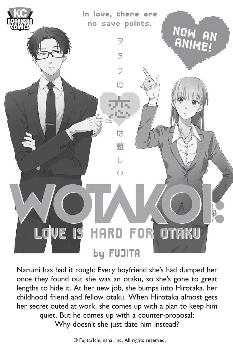 Shingeki Kyojin Chuugakkou Chapter 84 Page 39