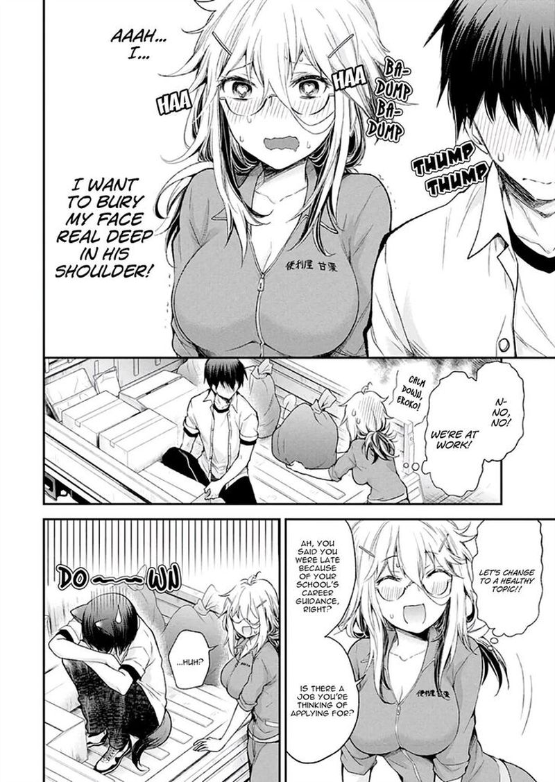 Shingeki No Eroko San Chapter 10 Page 12
