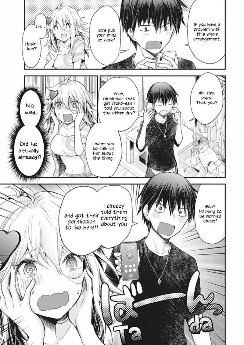 Shingeki No Eroko San Chapter 11 Page 20