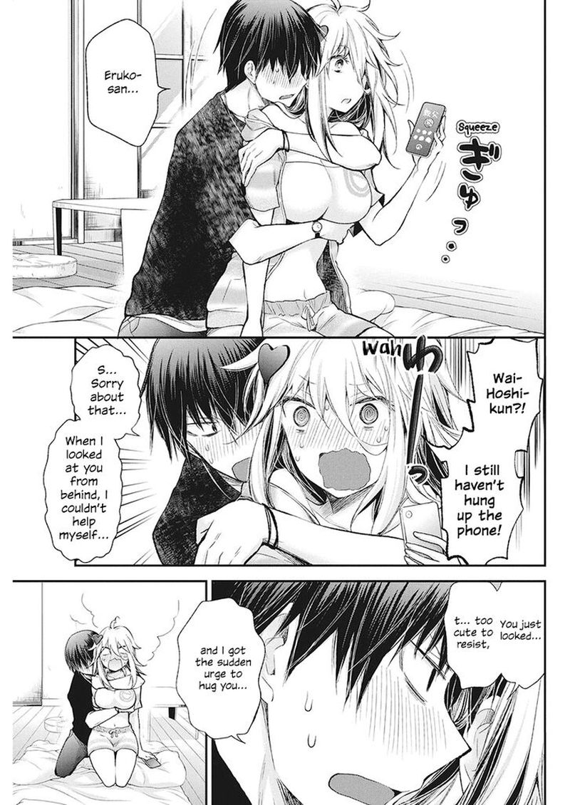 Shingeki No Eroko San Chapter 12 Page 3
