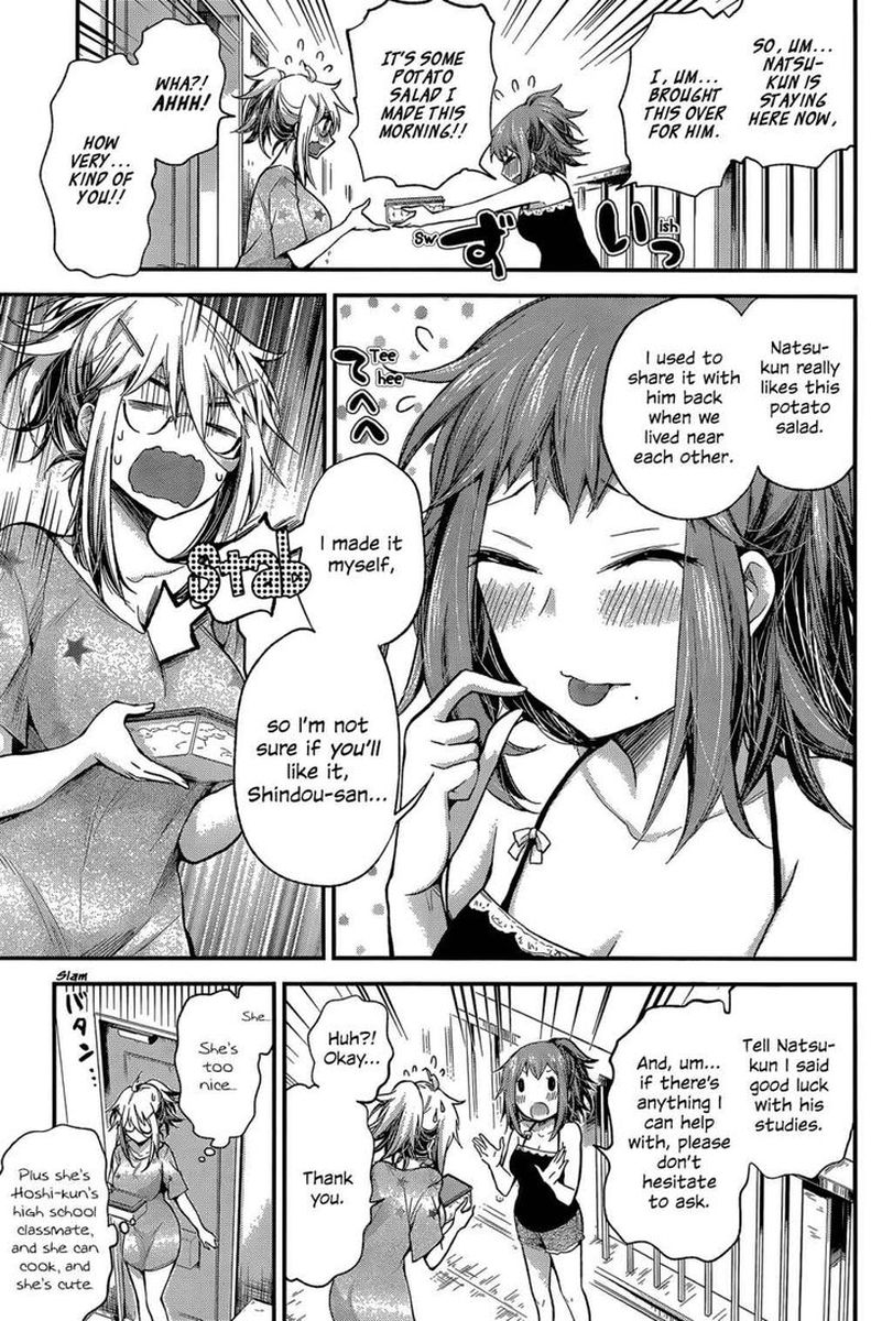 Shingeki No Eroko San Chapter 14 Page 13