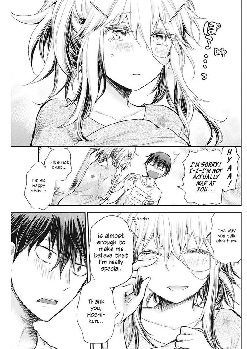 Shingeki No Eroko San Chapter 15 Page 6