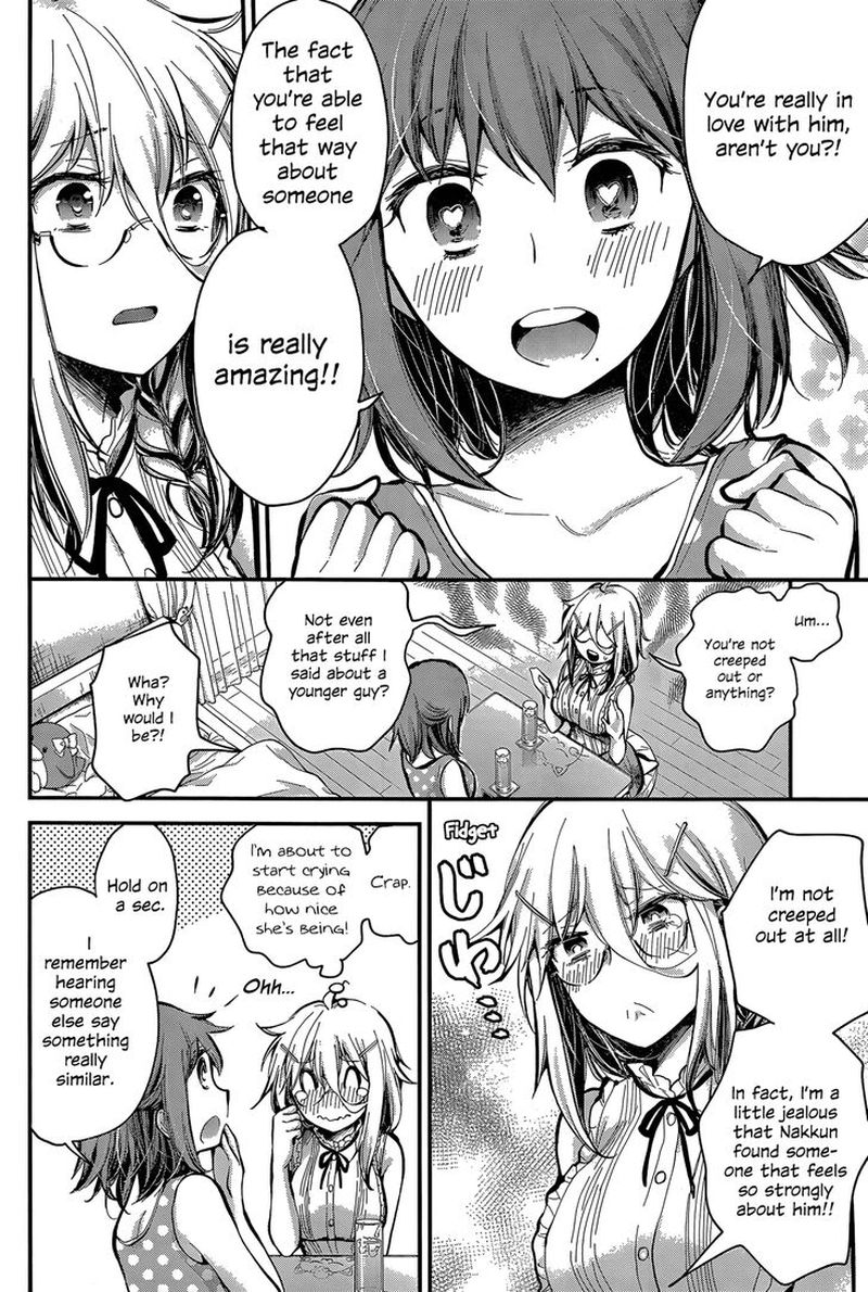 Shingeki No Eroko San Chapter 18 Page 14