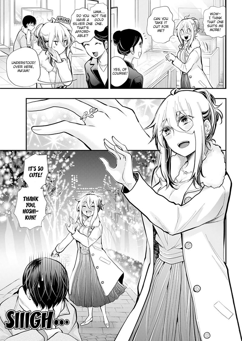 Shingeki No Eroko San Chapter 35 Page 13