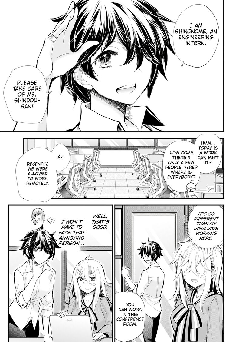 Shingeki No Eroko San Chapter 37 Page 9