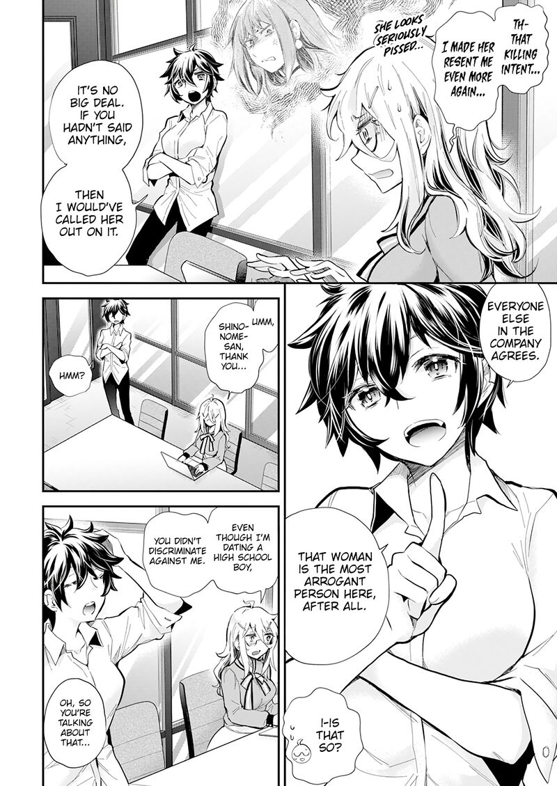 Shingeki No Eroko San Chapter 38 Page 6