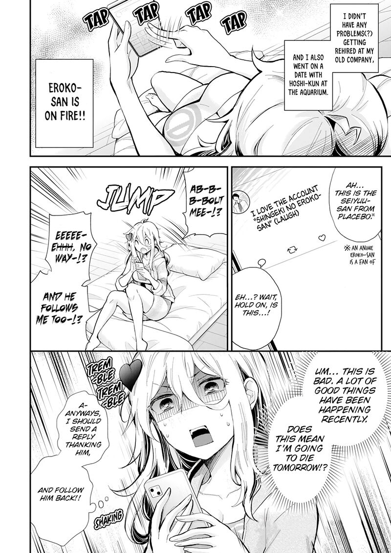 Shingeki No Eroko San Chapter 39 Page 2