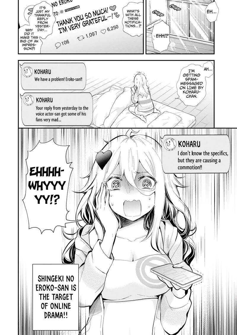 Shingeki No Eroko San Chapter 39 Page 4