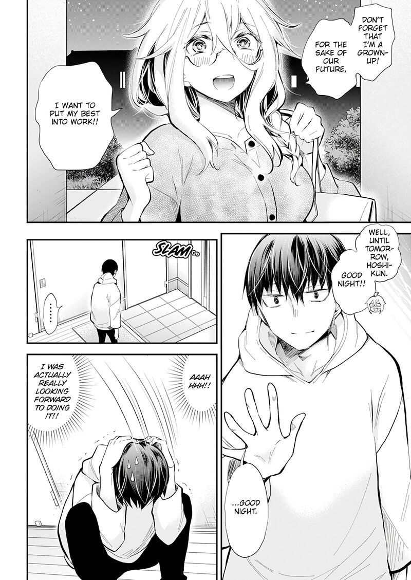 Shingeki No Eroko San Chapter 40 Page 12