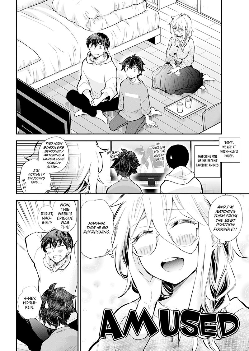 Shingeki No Eroko San Chapter 40 Page 2