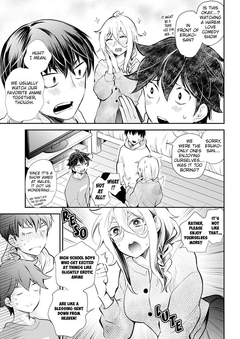 Shingeki No Eroko San Chapter 40 Page 3