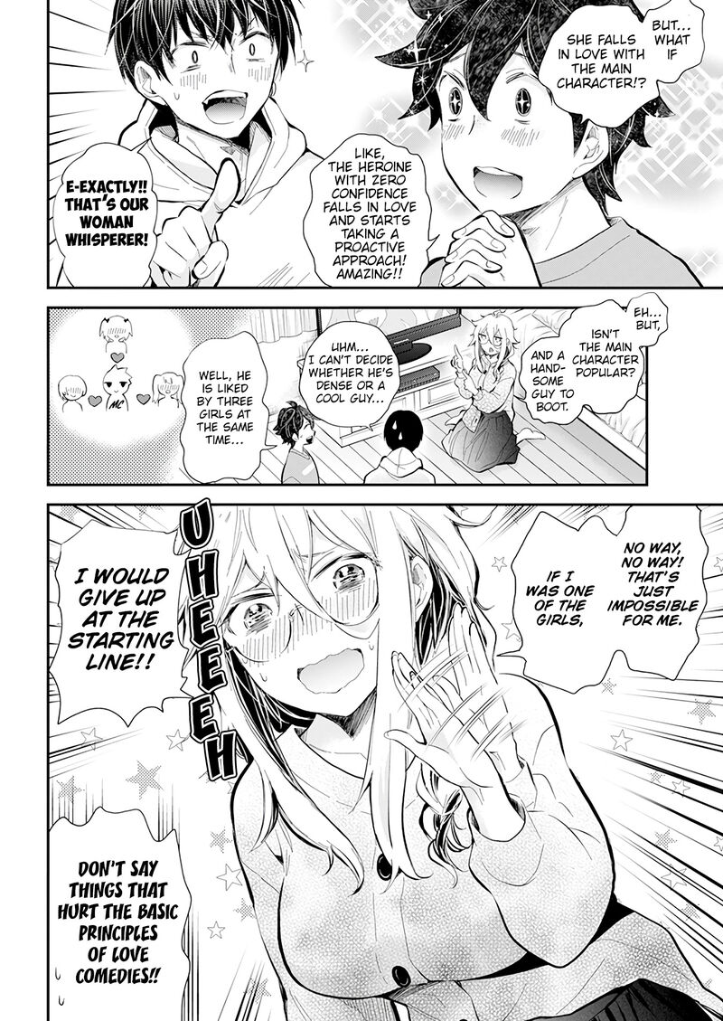 Shingeki No Eroko San Chapter 40 Page 6