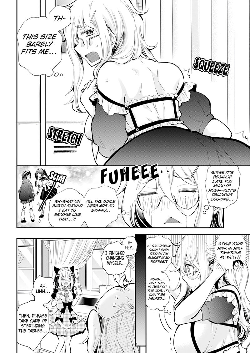 Shingeki No Eroko San Chapter 41 Page 10
