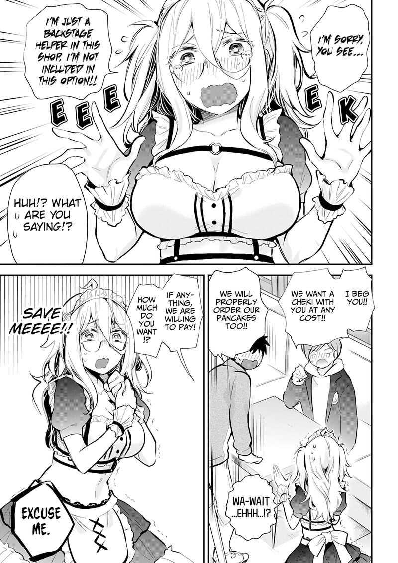 Shingeki No Eroko San Chapter 41 Page 19