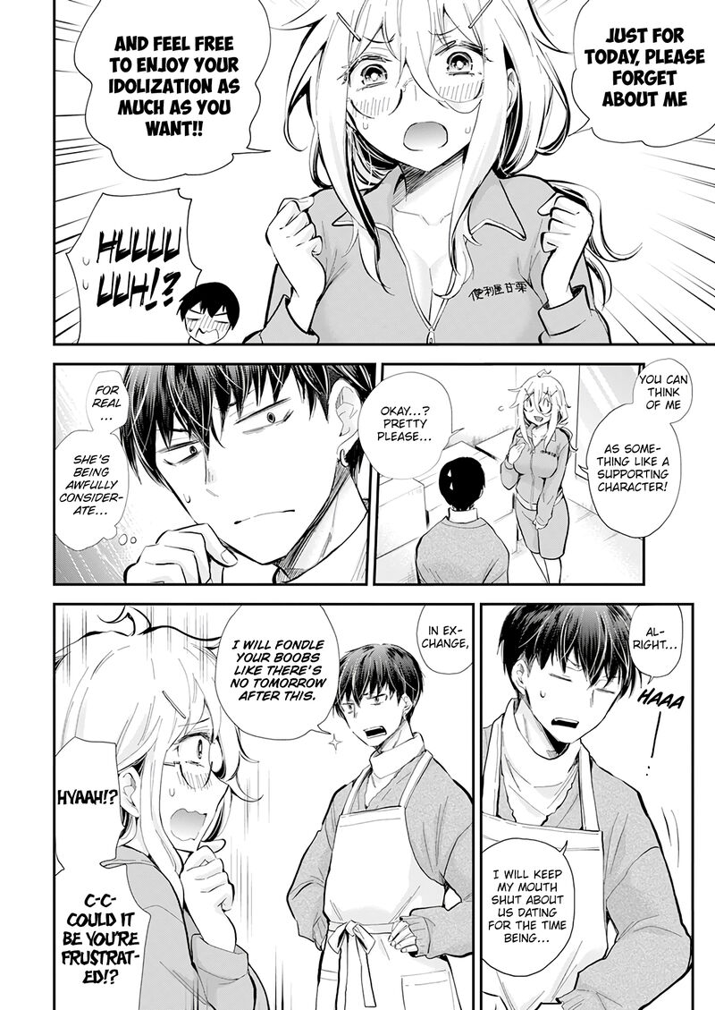 Shingeki No Eroko San Chapter 41 Page 6