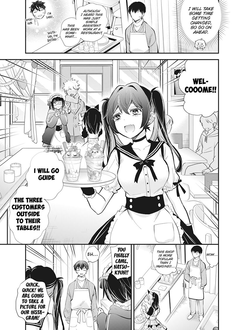 Shingeki No Eroko San Chapter 41 Page 7